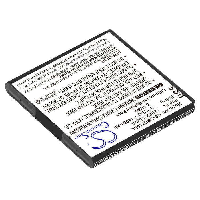 CS-SMD710SL : Battery for Samsung SPH-D710, SCH-I929, Galaxy SII DUO - Replaces Samsung EB625152VA, EB625152VU