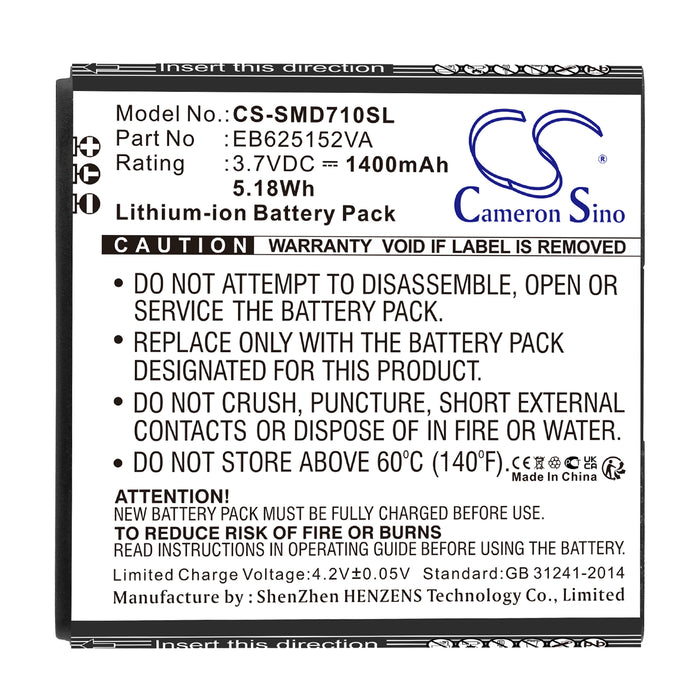 CS-SMD710SL : Battery for Samsung SPH-D710, SCH-I929, Galaxy SII DUO - Replaces Samsung EB625152VA, EB625152VU