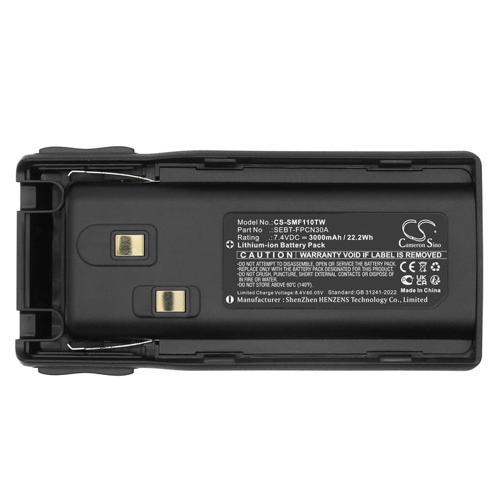 CS-SMF110TW - Image 2