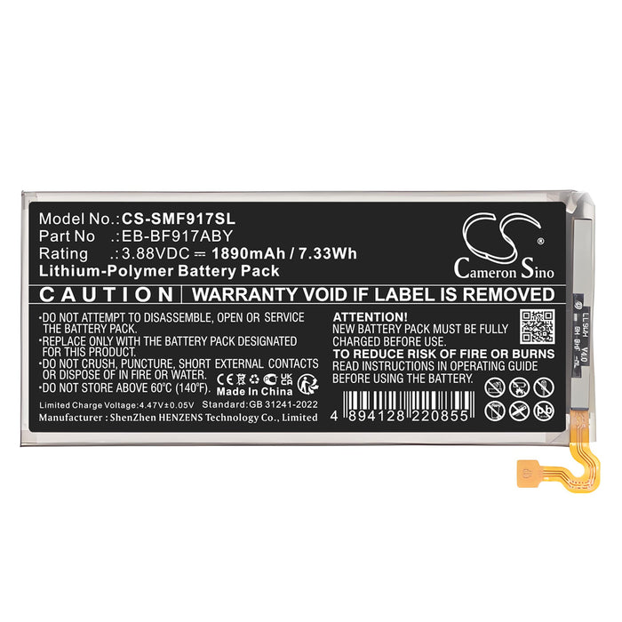 CS-SMF917SL - Image 3