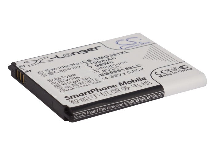 CS-SMG381XL : Battery for Samsung SM-G3812, SM-G3818, SM-G3819 and others - Replaces Samsung EB585158LC