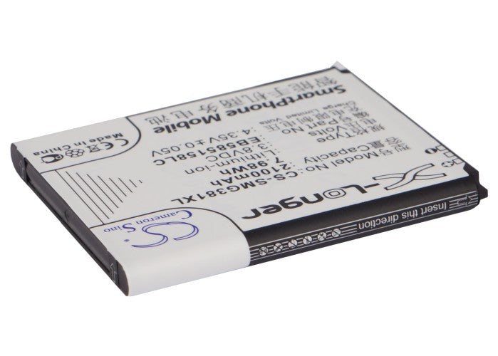 CS-SMG381XL : Battery for Samsung SM-G3812, SM-G3818, SM-G3819 and others - Replaces Samsung EB585158LC