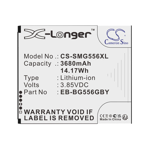 CS-SMG556XL - Image 1