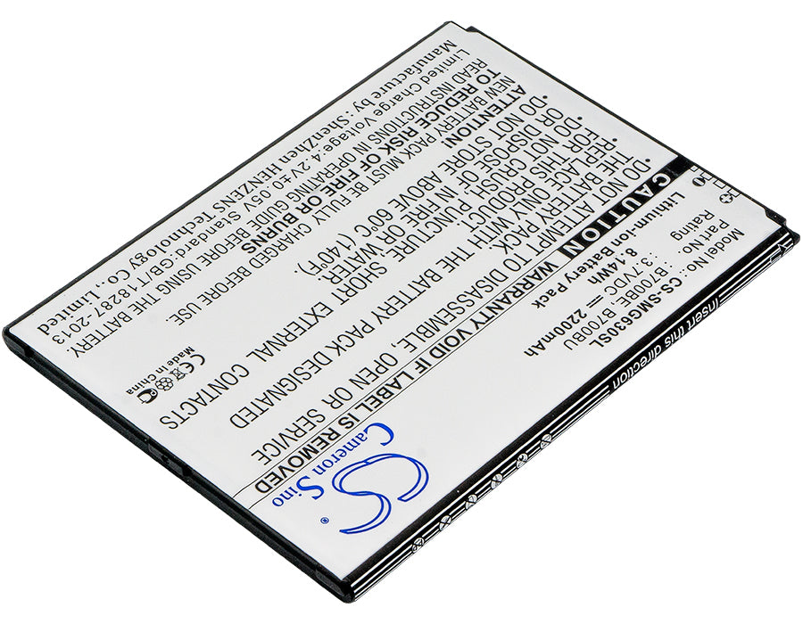 CS-SMG630SL : Battery for Samsung GT-I9200, GT-i9205, Galaxy Mega 6.3 LTE 8GB and others - Replaces Samsung B700BE, B700BU, B700BC and others