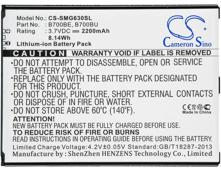 CS-SMG630SL : Battery for Samsung GT-I9200, GT-i9205, Galaxy Mega 6.3 LTE 8GB and others - Replaces Samsung B700BE, B700BU, B700BC and others