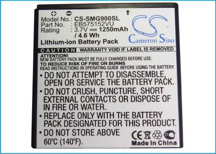 CS-SMG900SL : Battery for T-Mobile Galaxy S 4G, Vibrant 4G, SGH-T959V and others - Replaces T-Mobile EB575152LA, EB575152VA, EB575152VU