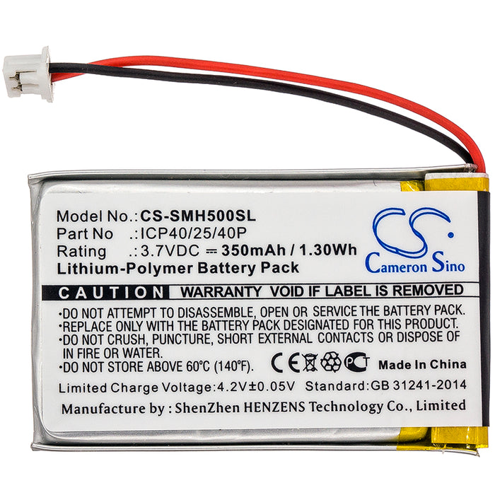 CS-SMH500SL : Battery for Sena SMH-5 - Replaces Sena ICP40/25/40P