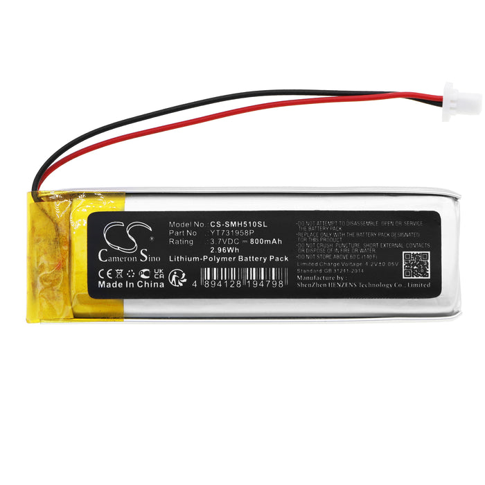 CS-SMH510SL : Battery for Sena 50R V1 - Replaces Sena YT731958P