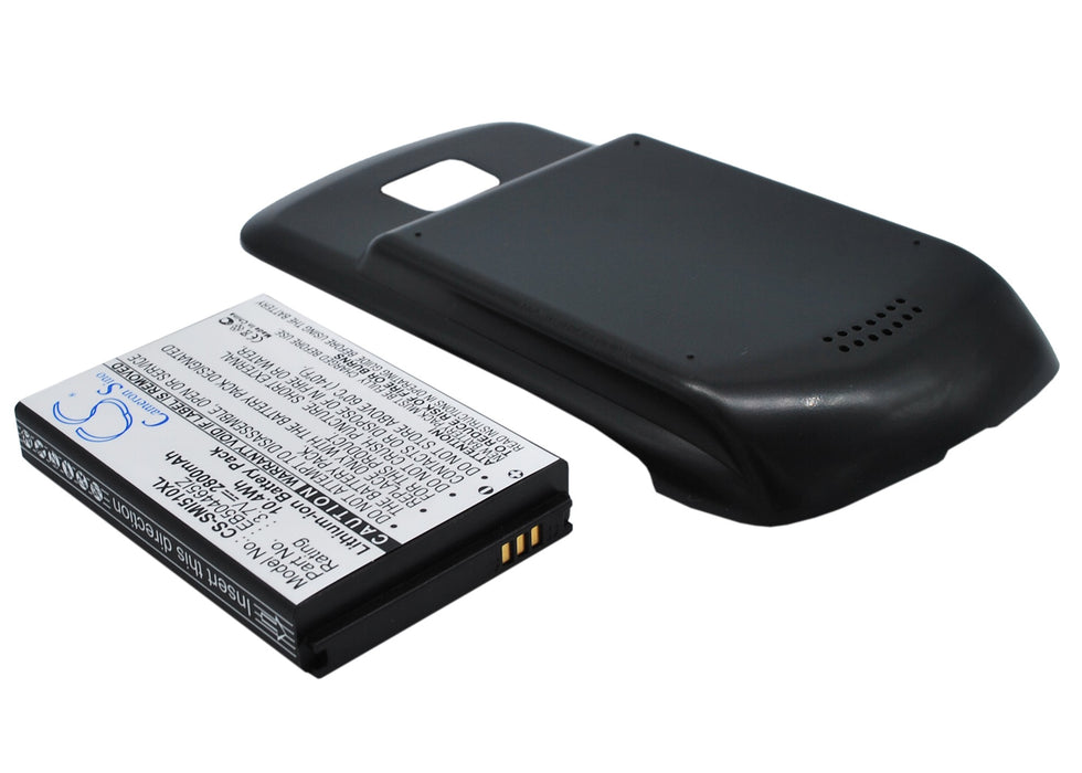 CS-SMI510XL : Battery for Samsung SCH-I510, Droid Charge - Replaces Samsung EB504465IZ, EB124465YZ