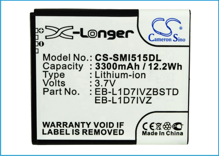 CS-SMI515DL - Image 3