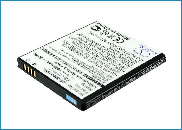 CS-SMI515SL : Battery for Verizon Galaxy Nexus, Galaxy Nexus  i515, Nexus 4G LTE and others - Replaces Verizon EB-L1D7IVZ, EB-L1D7IVZBSTD, SAMI515BATS