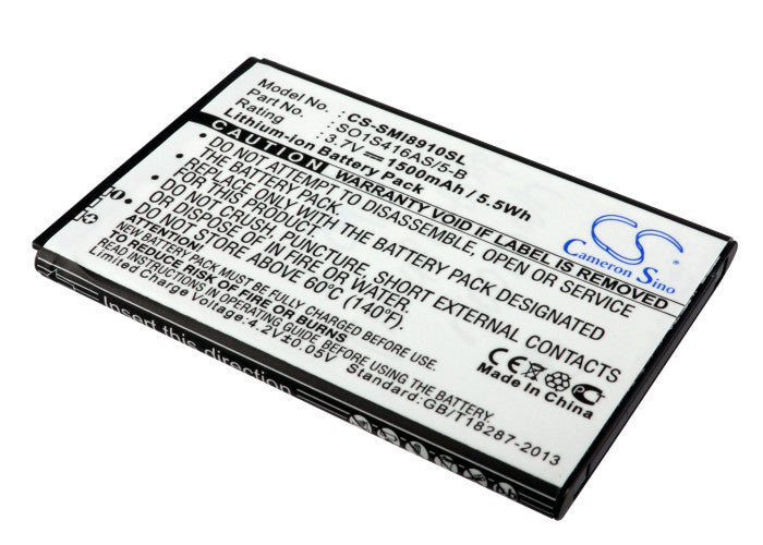 CS-SMI8910SL : Battery for Coolpad 8809 - Replaces Coolpad CPLD-69
