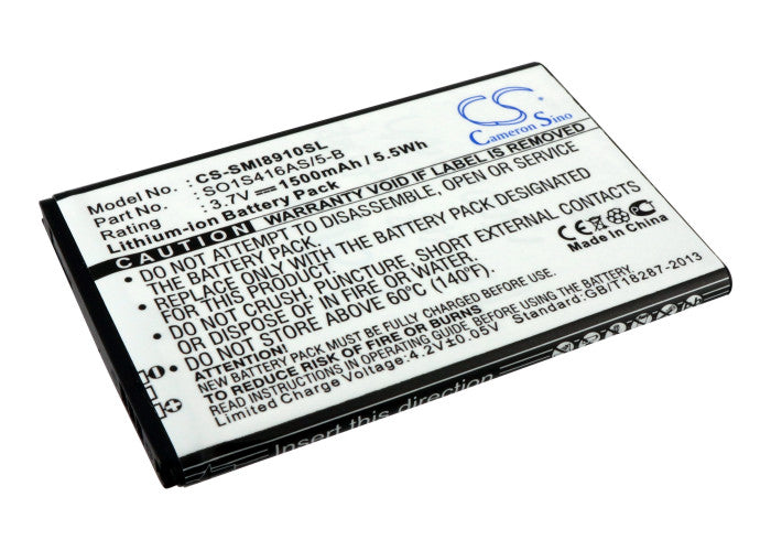 CS-SMI8910SL : Battery for Coolpad 8809 - Replaces Coolpad CPLD-69