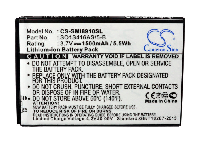 CS-SMI8910SL : Battery for Coolpad 8809 - Replaces Coolpad CPLD-69