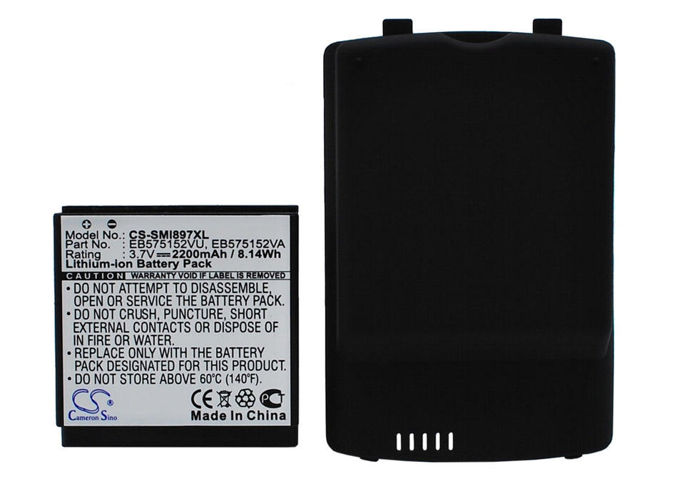 CS-SMI897XL : Battery for Samsung Captivate I897, SGH-i897 - Replaces Samsung EB575152VU, G7, EB575152VA and others