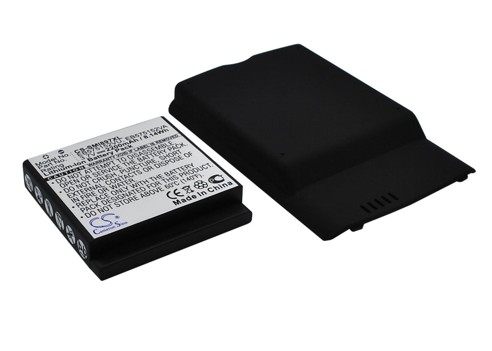 CS-SMI897XL : Battery for Samsung Captivate I897, SGH-i897 - Replaces Samsung EB575152VU, G7, EB575152VA and others