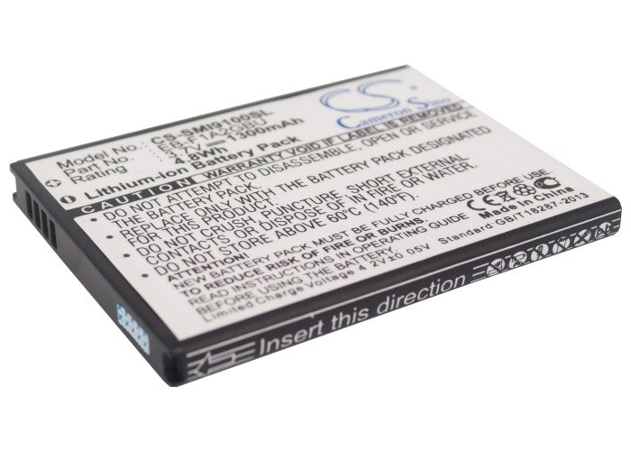 CS-SMI9100SL : Battery for T-Mobile Galaxy S II - Replaces NTT Docomo EB-F1A2GBU, EB-FLA2GBU