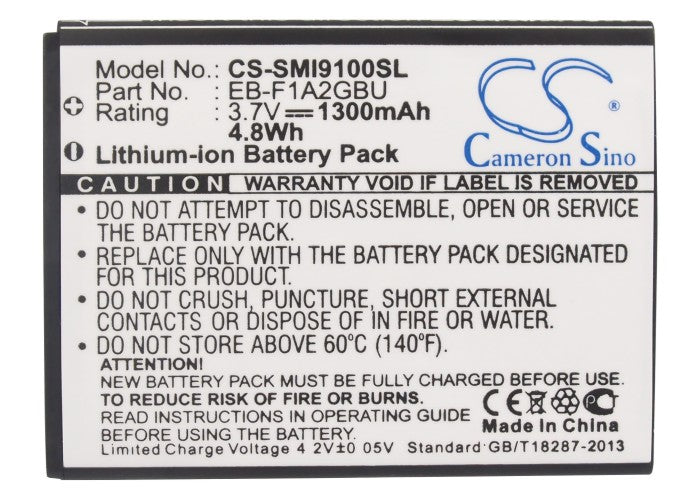 CS-SMI9100SL : Battery for T-Mobile Galaxy S II - Replaces NTT Docomo EB-F1A2GBU, EB-FLA2GBU