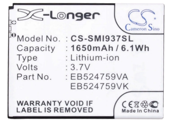 CS-SMI937SL : Battery for Samsung Focus S, GT-B9062, Rugby Smart and others - Replaces SAMSUNG EB524759VA, EB524759VK, EB524759VU and others