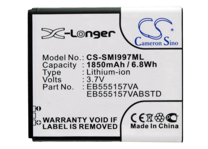 CS-SMI997ML : Battery for Samsung SGH-i997, Galaxy S Infuse 4G, SGH-i757 and others - Replaces Samsung EB555157VA, EB555157VABSTD