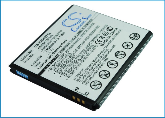 CS-SMI997SL : Battery for Samsung SGH-i997, Galaxy S Infuse 4G, SGH-i757 and others - Replaces Samsung EB555157VA, EB555157VABSTD