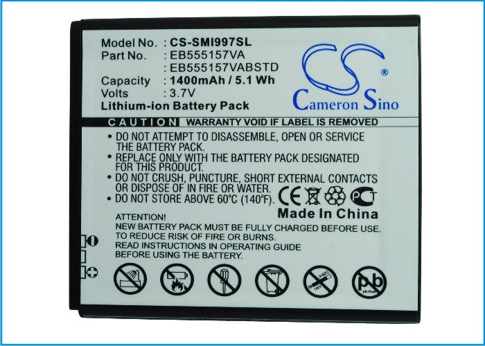 CS-SMI997SL : Battery for Samsung SGH-i997, Galaxy S Infuse 4G, SGH-i757 and others - Replaces Samsung EB555157VA, EB555157VABSTD