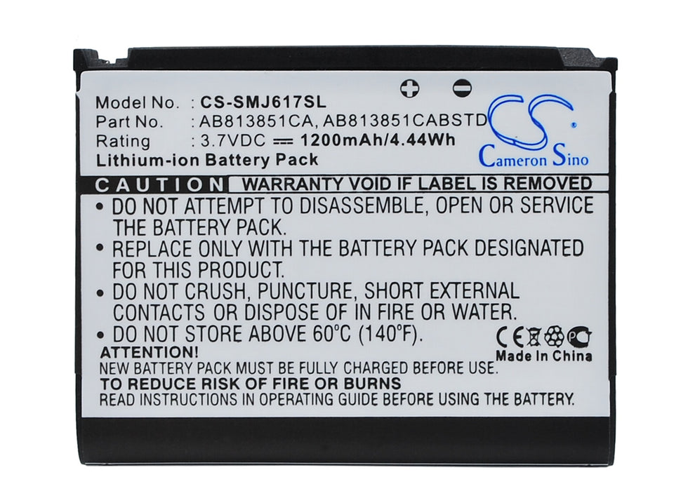 CS-SMJ617SL : Battery for Samsung BLACKJACK II, SGH-i617, Stripe and others - Replaces Samsung AB813851CA, AB813851CABSTD