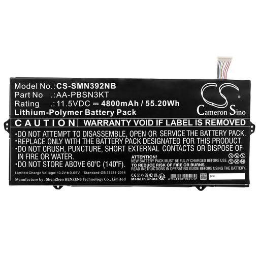 CS-SMN392NB - Image 1