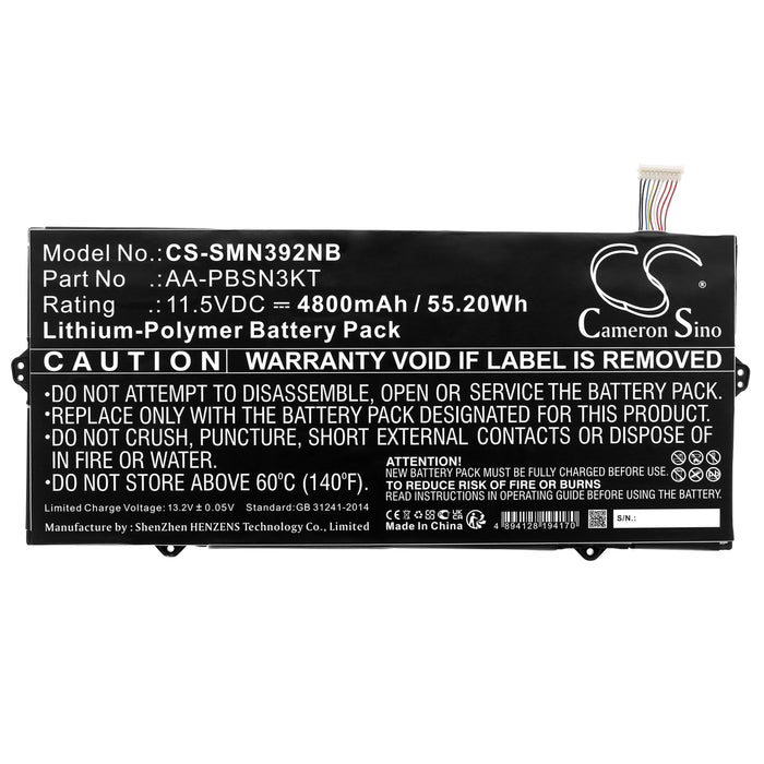 CS-SMN392NB - Image 1