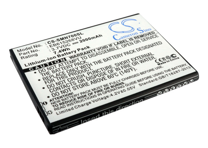 CS-SMN700SL : Battery for Telstra Galaxy Note, GT-N7000B Next G - Replaces Samsung GH43-03640B