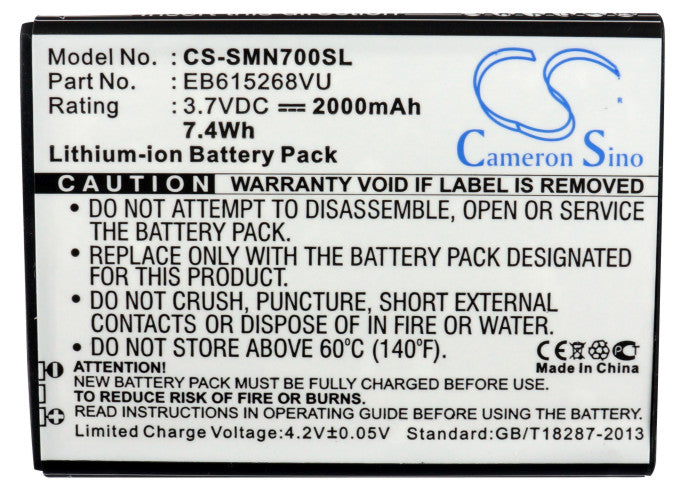 CS-SMN700SL : Battery for Telstra Galaxy Note, GT-N7000B Next G - Replaces Samsung GH43-03640B