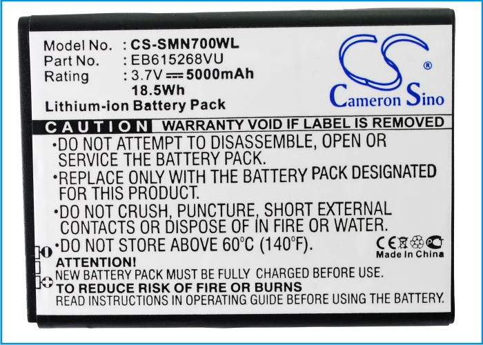 CS-SMN700WL : Battery for Samsung Galaxy Note, GT-N7000, GT-I9220 - Replaces Samsung EB615268VU, EB615268VK