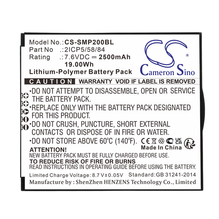 CS-SMP200BL : Battery for Sunmi P2, T6900 - Replaces Sunmi 2ICP5/58/84