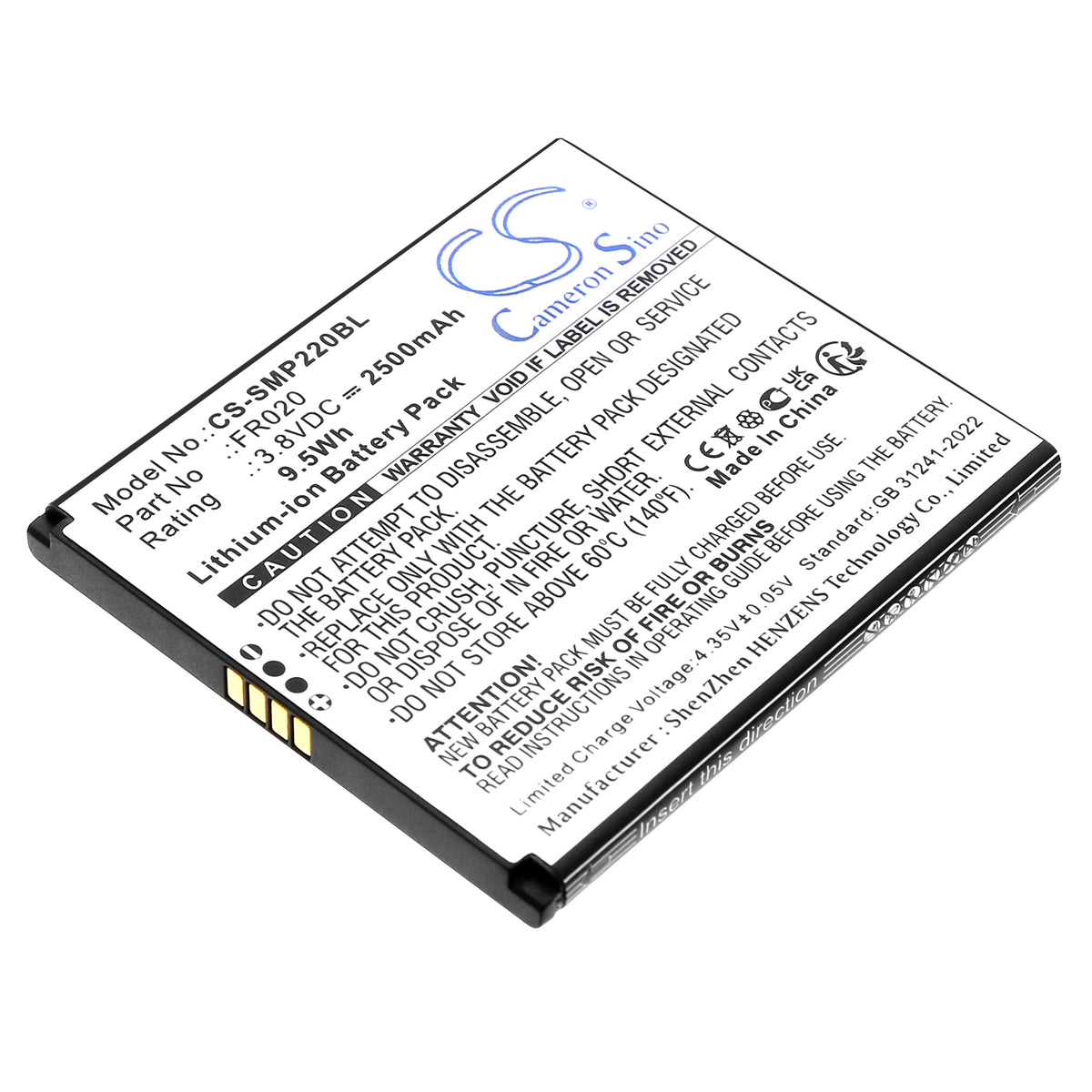 CS-SMP220BL : Battery for Sunmi P2 Mini - Replaces Sunmi FR020, SW-FR0 ...