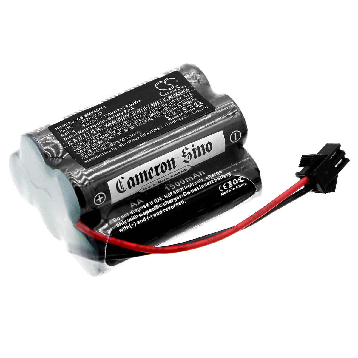 CS-SMP450FT : Battery for Sunforce 80 Led Solar Motion Light, 45 Motio ...