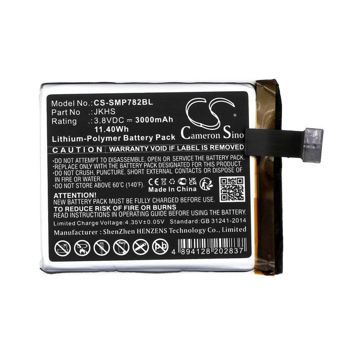 CS-SMP782BL - Image 2