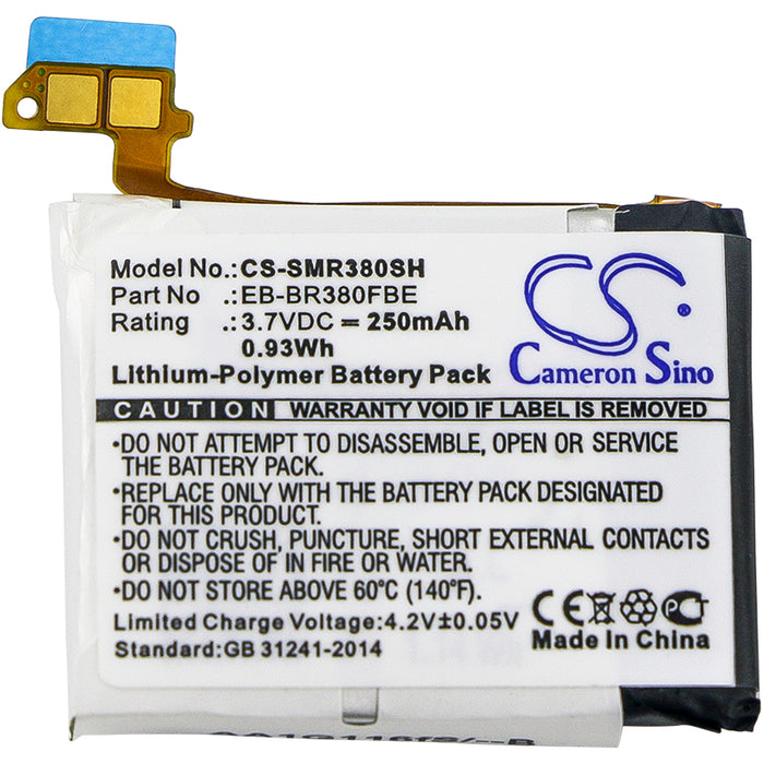 CS-SMR380SH : Battery for Samsung Gear 2, SM-R380, SM-R381 and others - Replaces Samsung PGF582224H, B1230J1EA, EB-BR380FBE