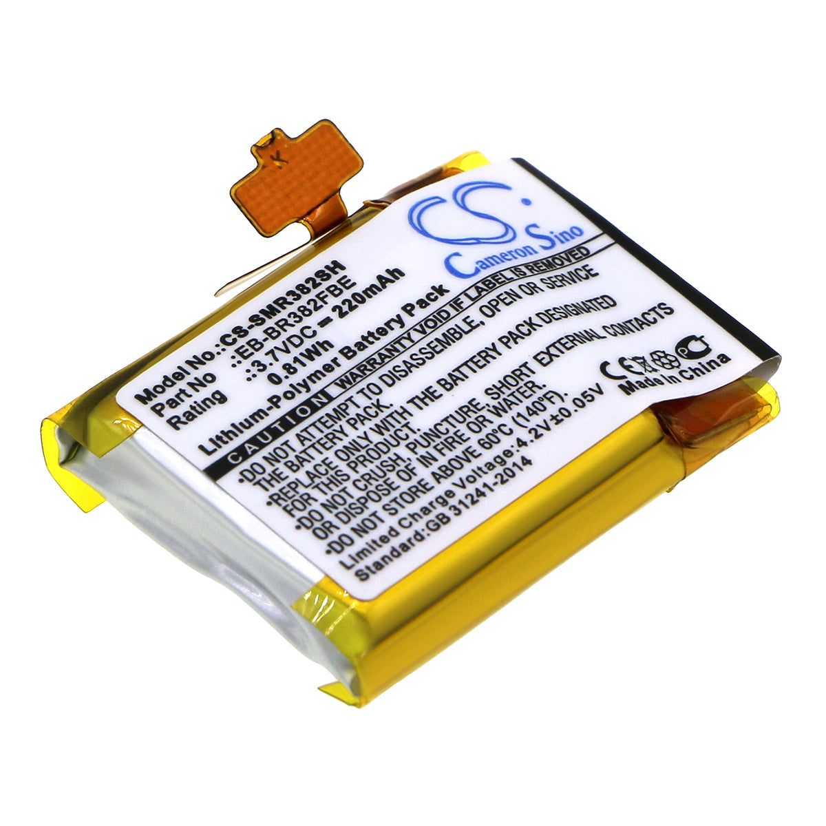 CS-SMR382SH : Battery for Samsung Gear Live, SM-R382 - Replaces Samsun ...