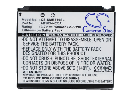 CS-SMR510SL - Image 1