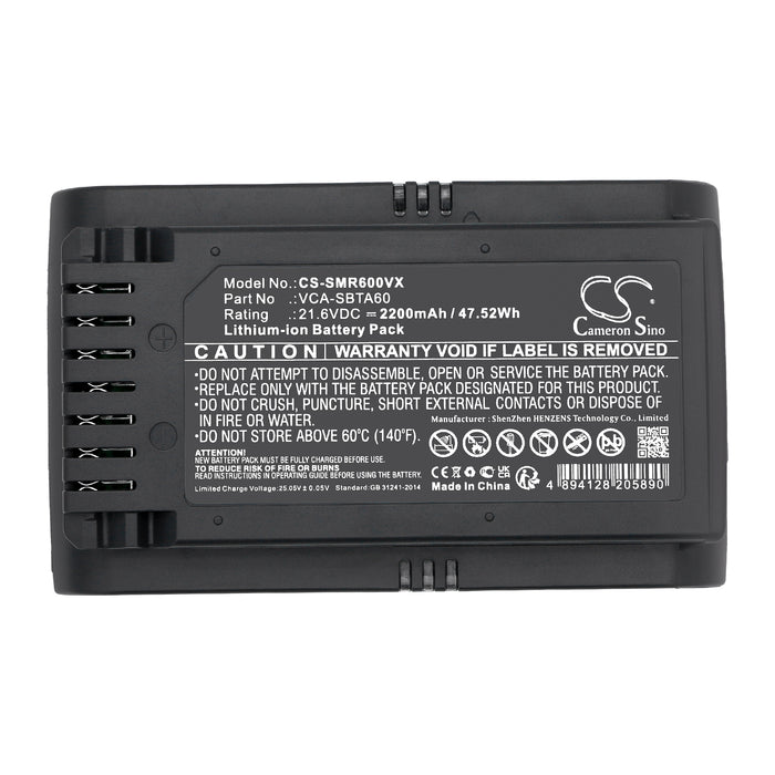 CS-SMR600VX - Image 3