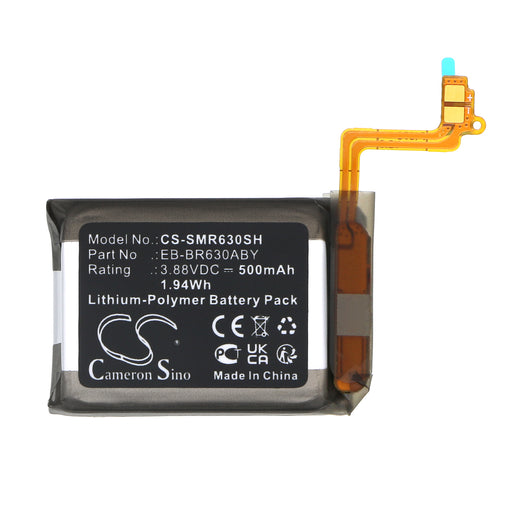CS-SMR630SH - Image 1