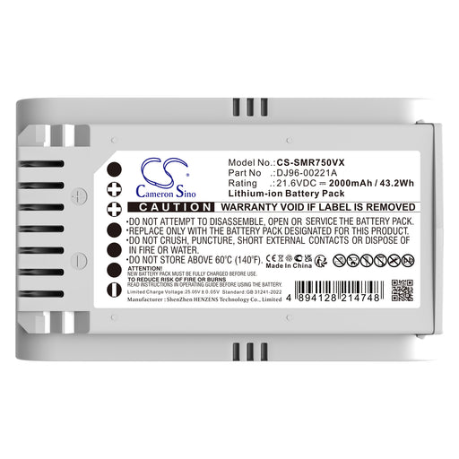 CS-SMR750VX - Image 1