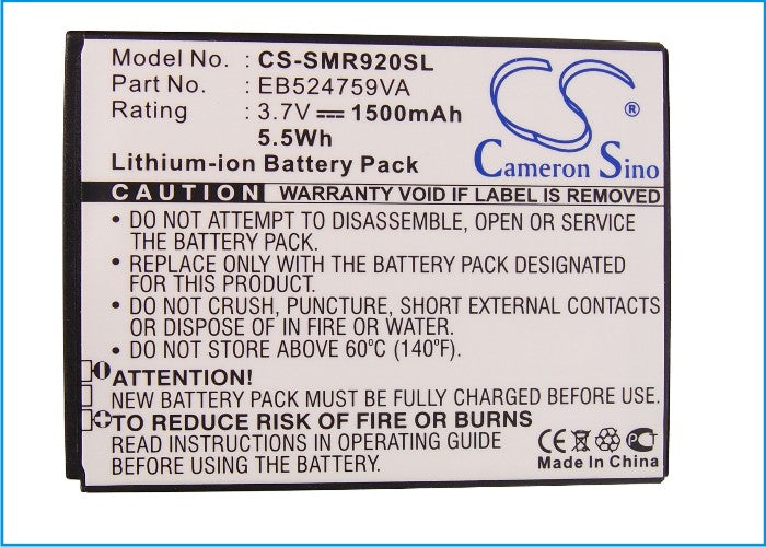 CS-SMR920SL : Battery for MetroPCS SCH-R920, Galaxy Attain 4G - Replaces MetroPCS EB524759VA, EB524759VK, EB524759VABSTD and others