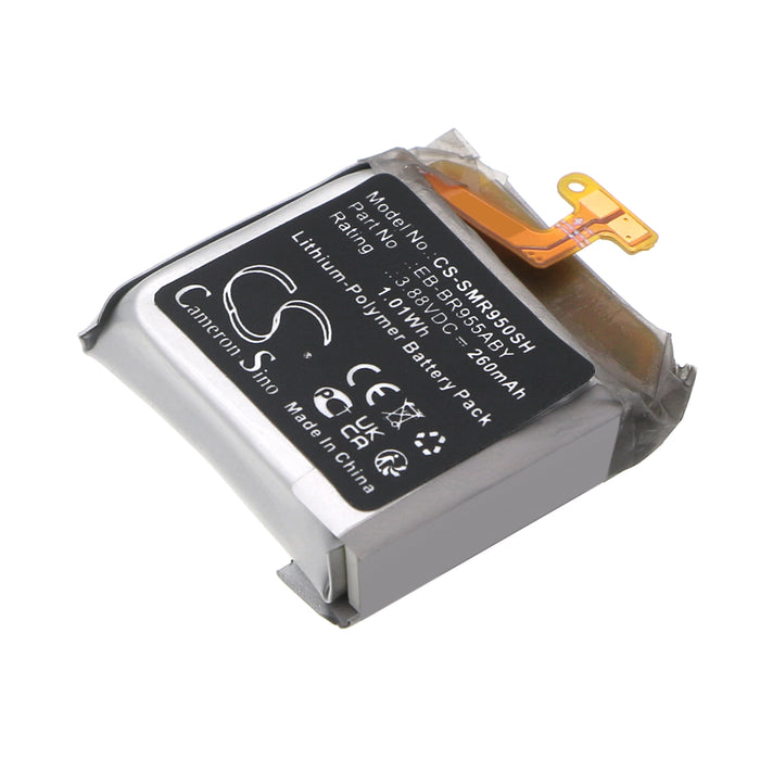 CS-SMR950SH - Image 2