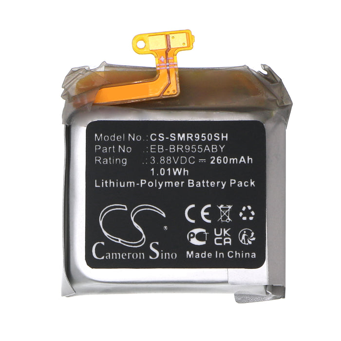 CS-SMR950SH - Image 4