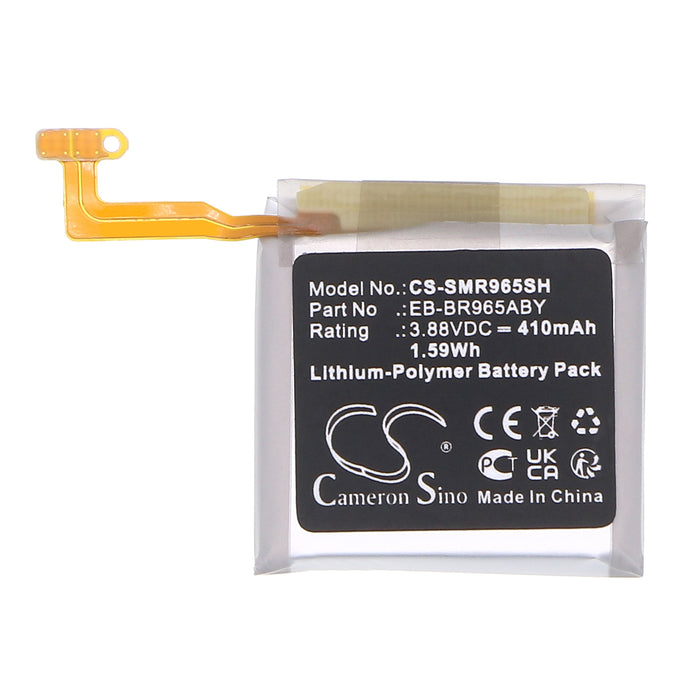 CS-SMR965SH - Image 3