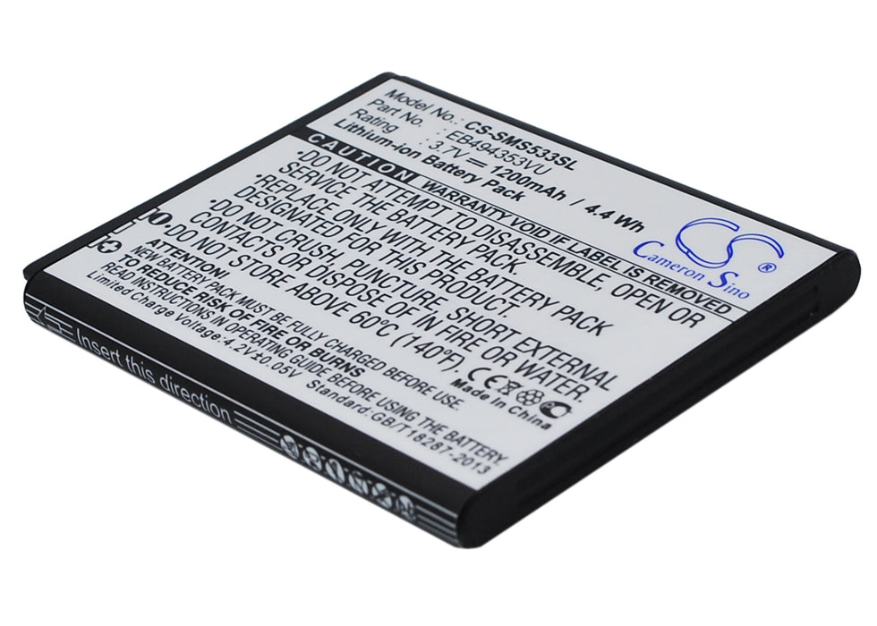 CS-SMS533SL : Battery for Samsung GT-S5570, Galaxy Mini, GT-S5250 and others - Replaces Samsung EB494353VU, EB494353VA