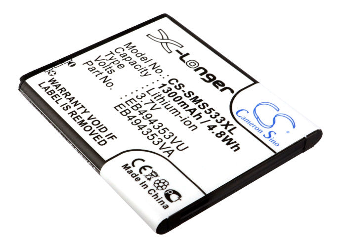 CS-SMS533XL : Battery for Samsung GT-S5570, Galaxy Mini, GT-S5250 and others - Replaces Samsung EB494353VU, EB494353VA