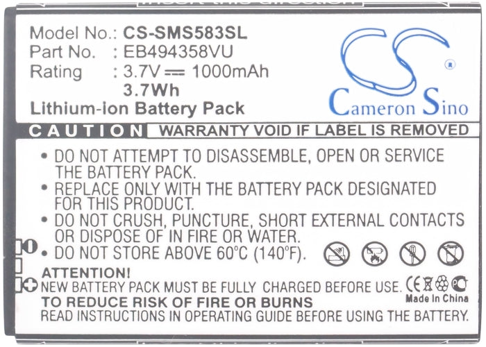 CS-SMS583SL : Battery for Samsung GT-S5830, GT-S5830T, Cooper and others - Replaces Samsung EB494358VU