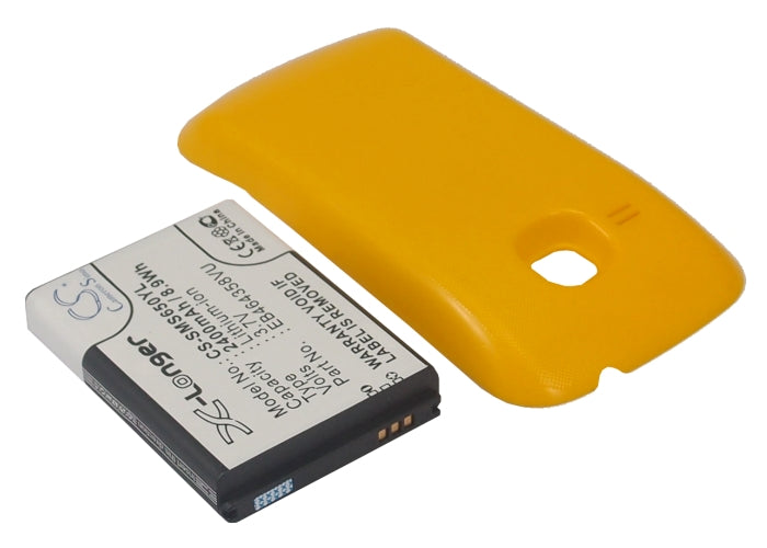 CS-SMS650YL : Battery for Samsung GT-S6500, GT-S6500D, Galaxy Mini 2 and others - Replaces Samsung EB464358VU, EB464358VUBSTD